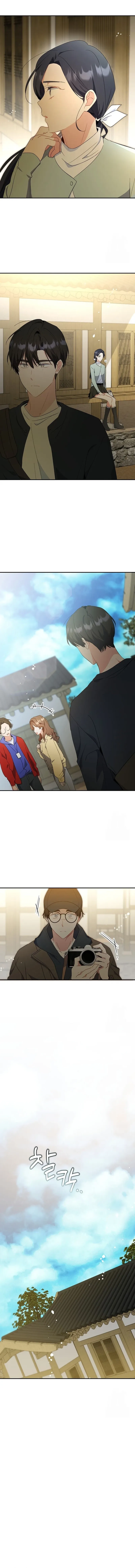 8 Mi primer amor regreso en un futuro