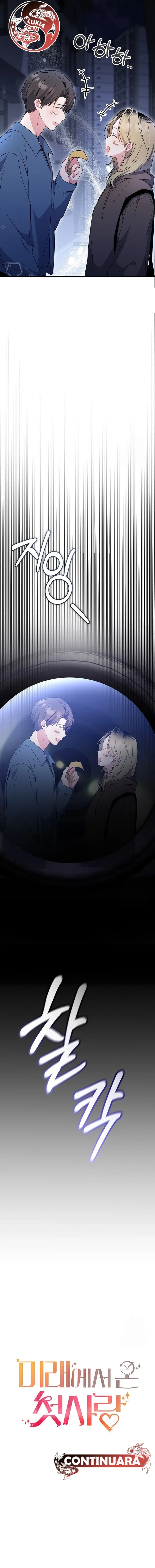 13 Mi primer amor regreso en un futuro