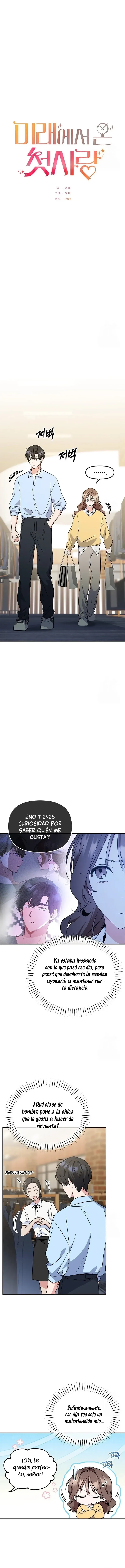 5 Mi primer amor regreso en un futuro