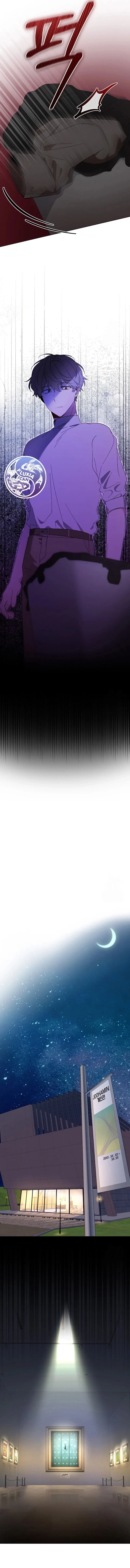 12 Mi primer amor regreso en un futuro