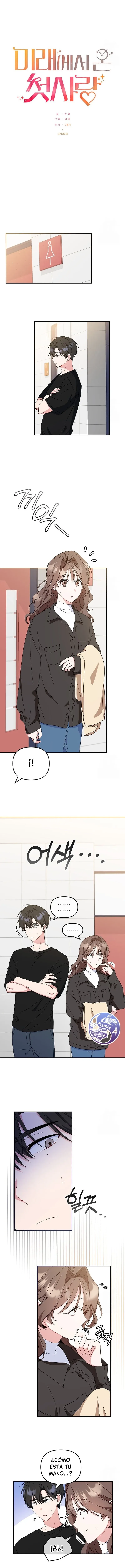 3 Mi primer amor regreso en un futuro