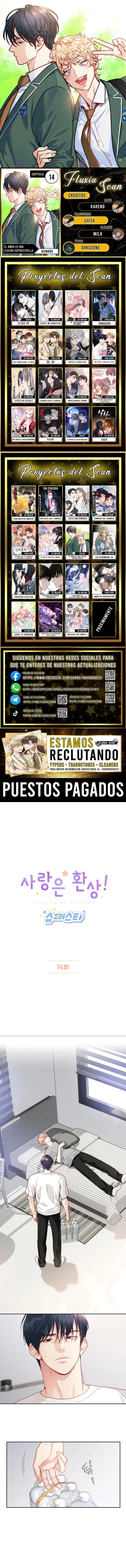 0 ¡El amor es una ilusión!  Superstar