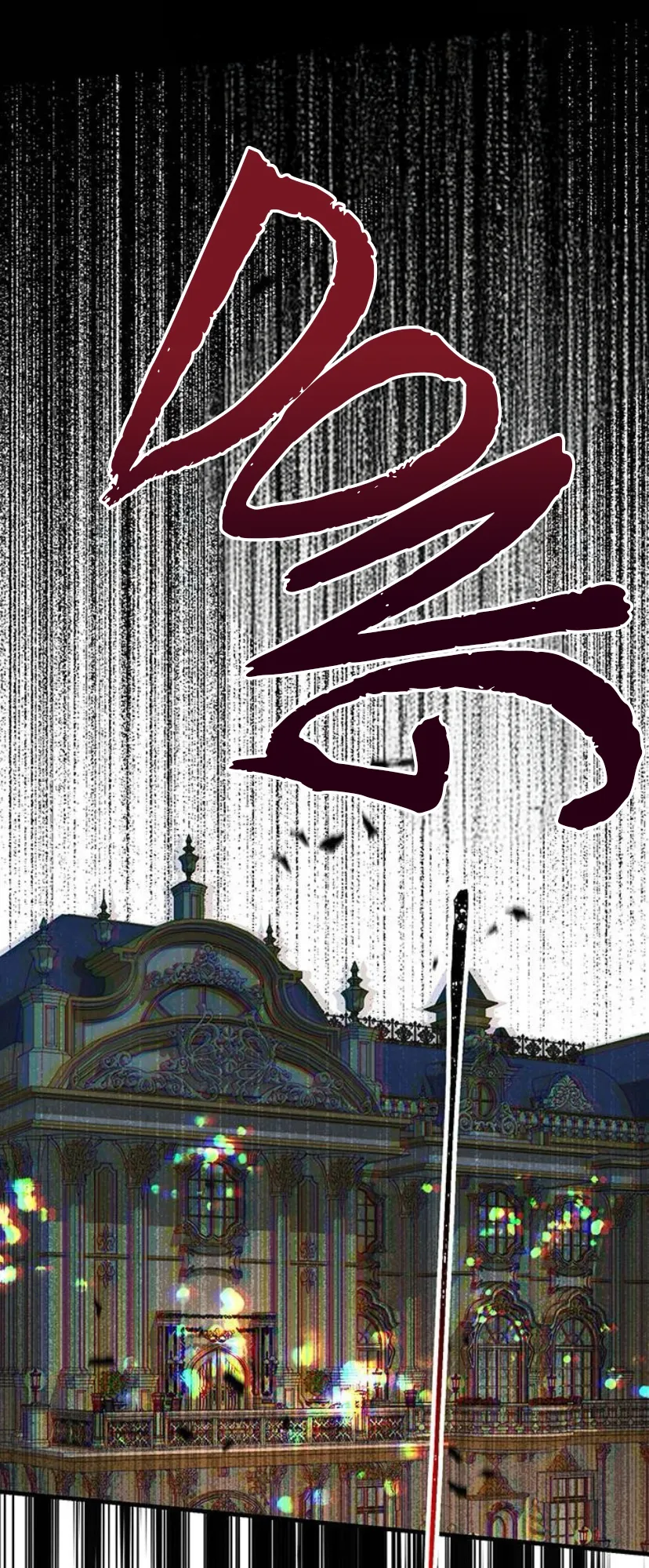 19 Príncipe problemático