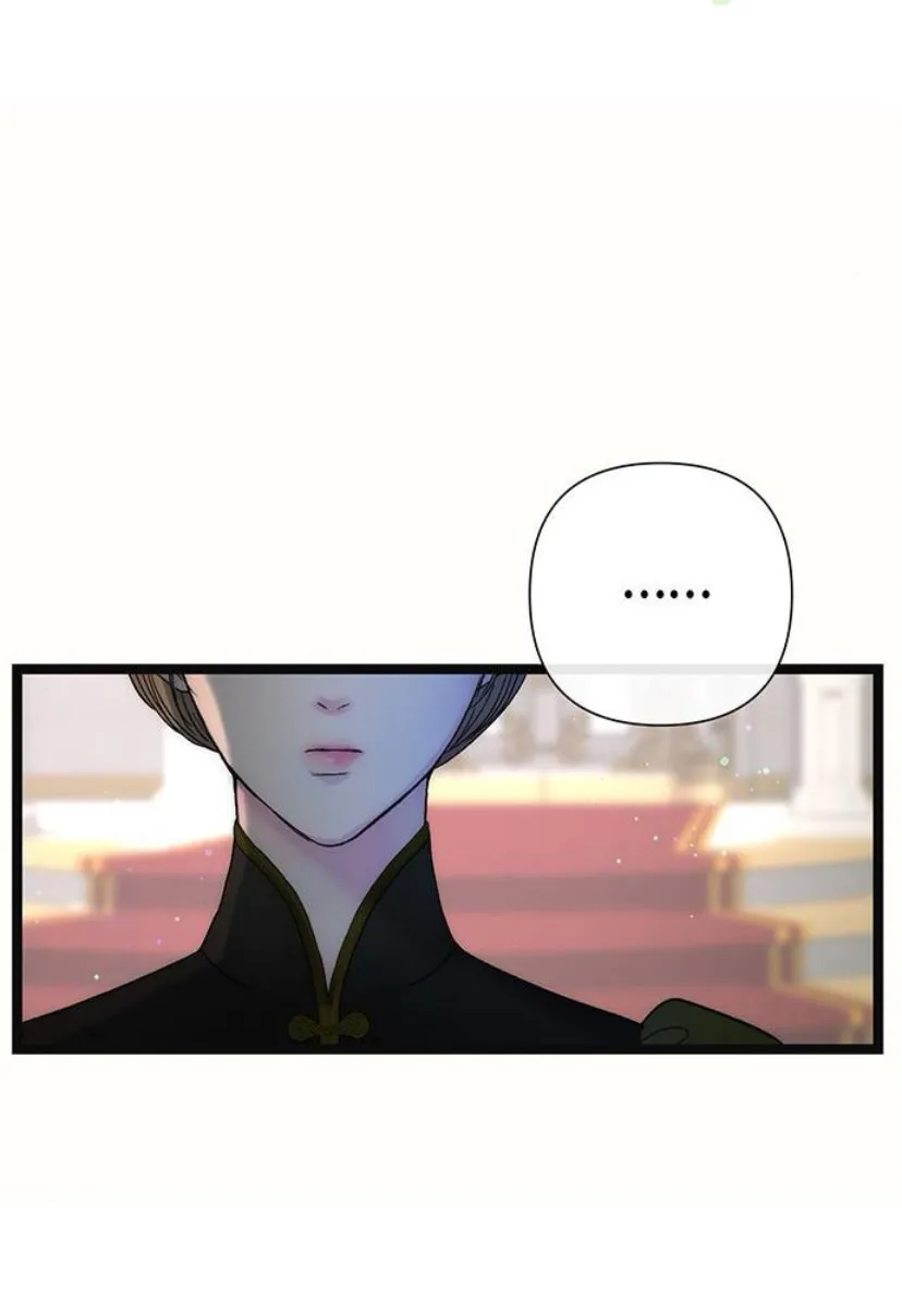 28 Príncipe problemático