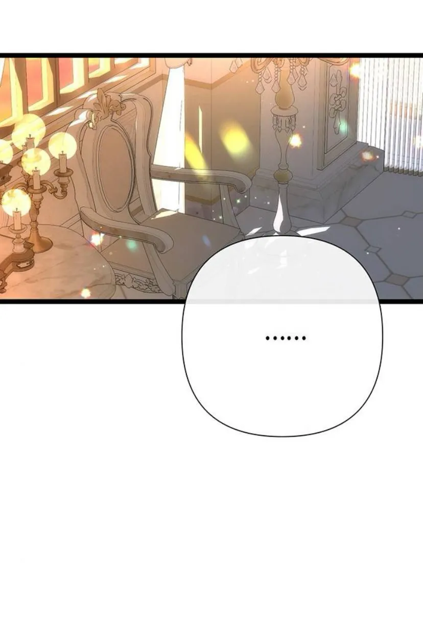 48 Príncipe problemático