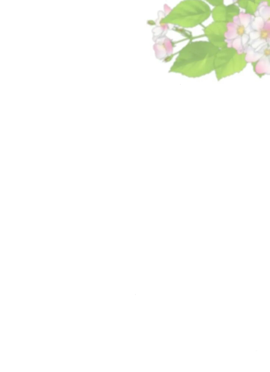 24 Príncipe problemático