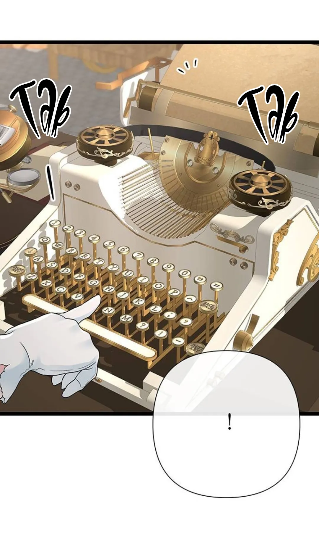 44 Príncipe problemático