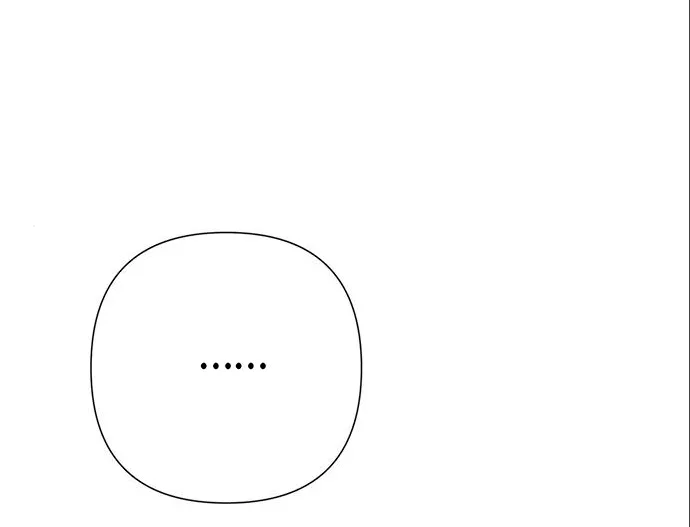 54 Príncipe problemático