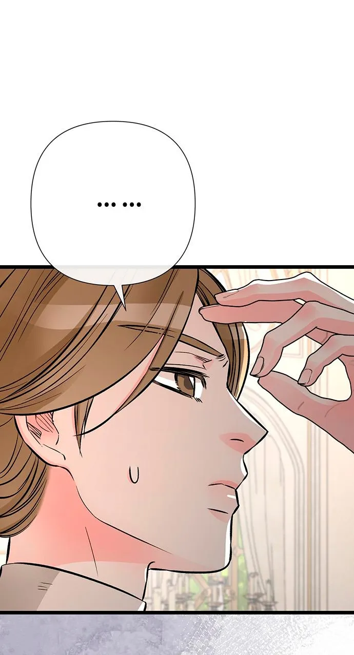 52 Príncipe problemático