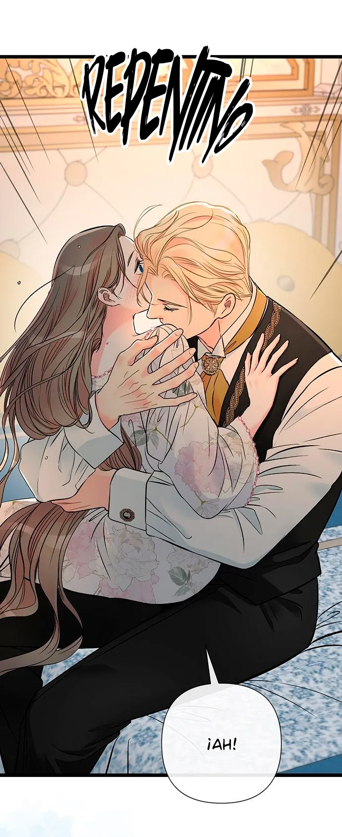 77 Príncipe problemático