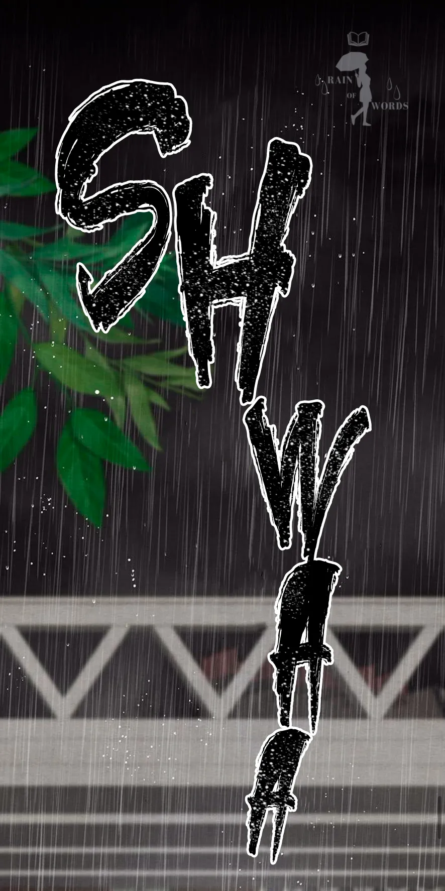 31 Príncipe problemático