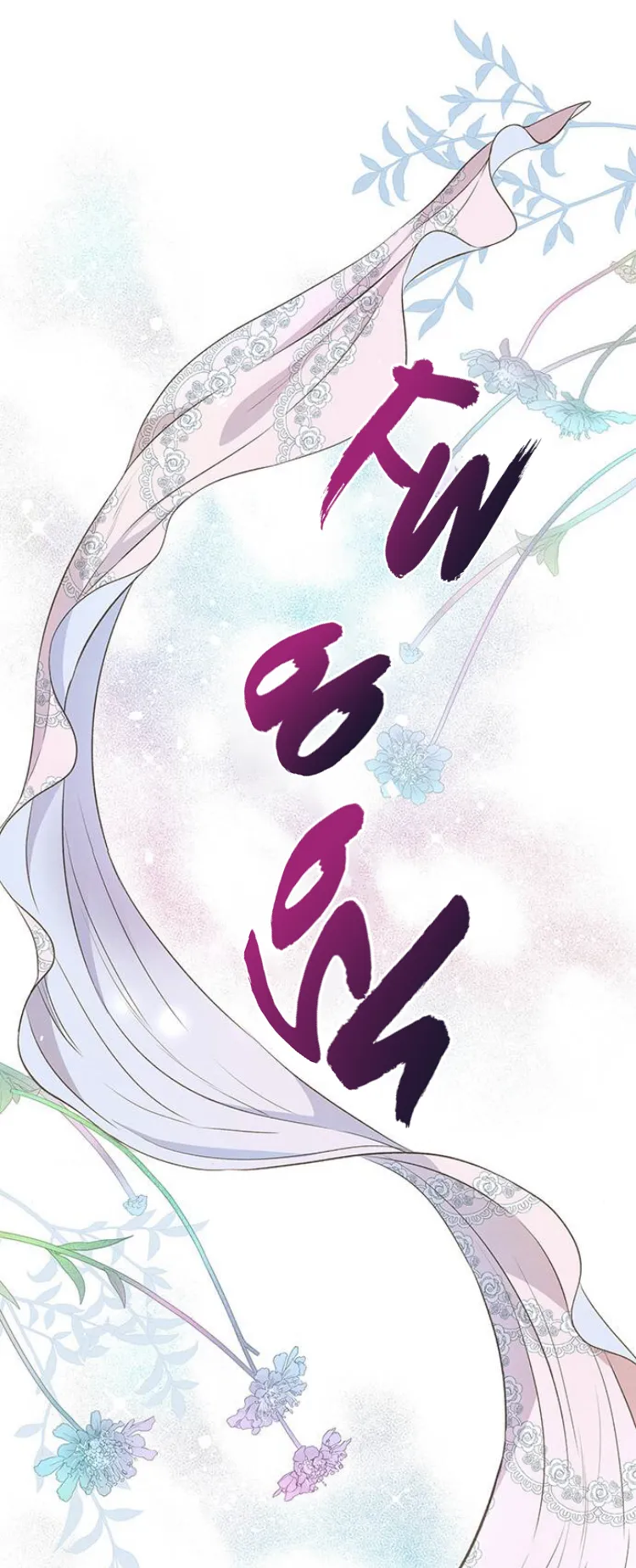 42 Príncipe problemático