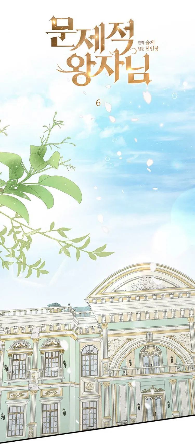 19 Príncipe problemático