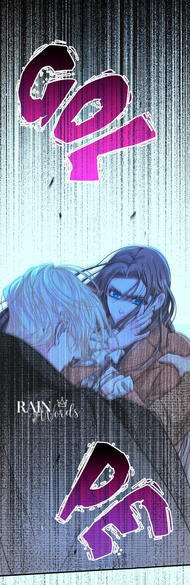 197 Príncipe problemático