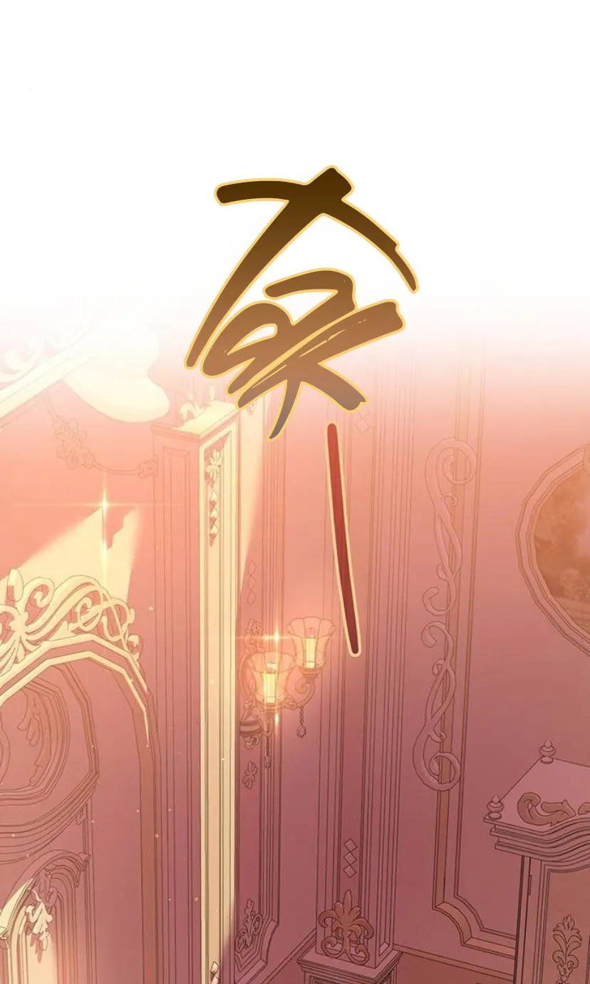 35 Pensé que tenía fecha límite