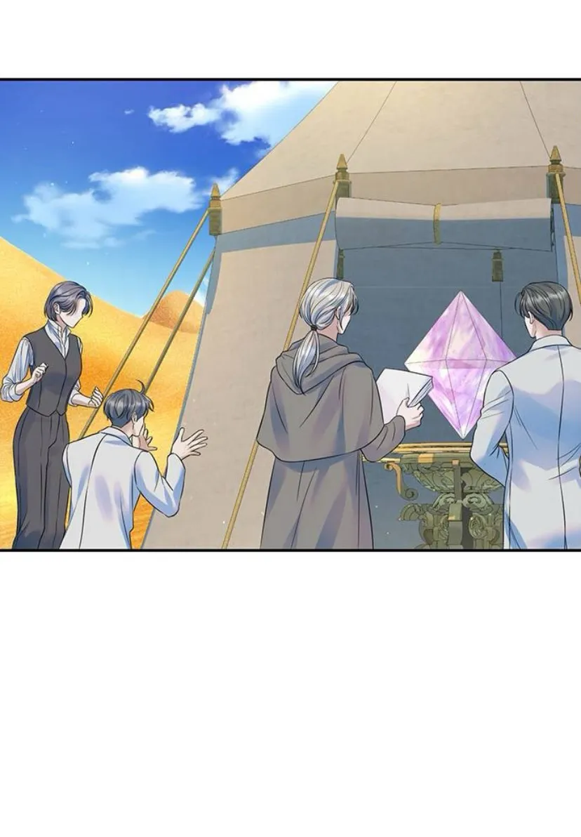 57 Pensé que tenía fecha límite