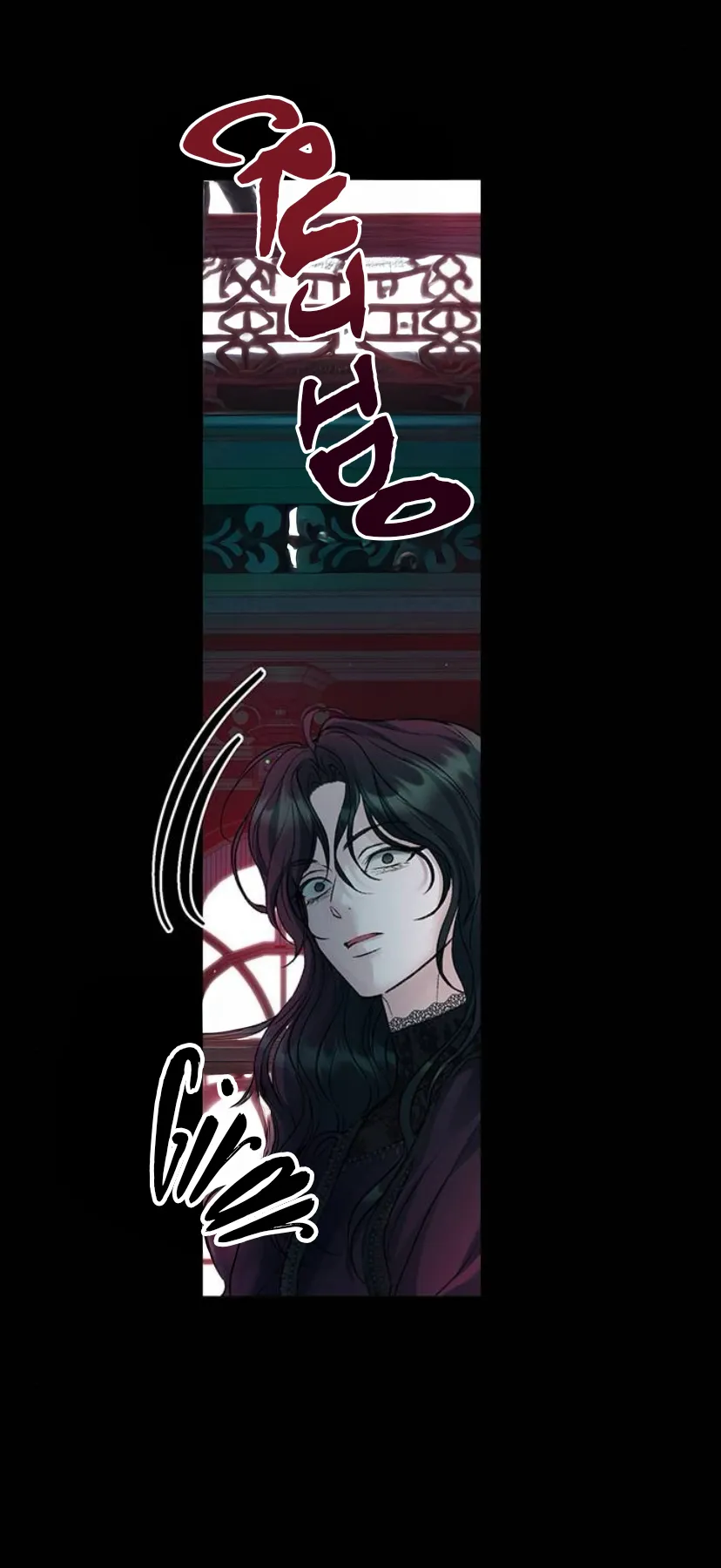 69 Pensé que tenía fecha límite