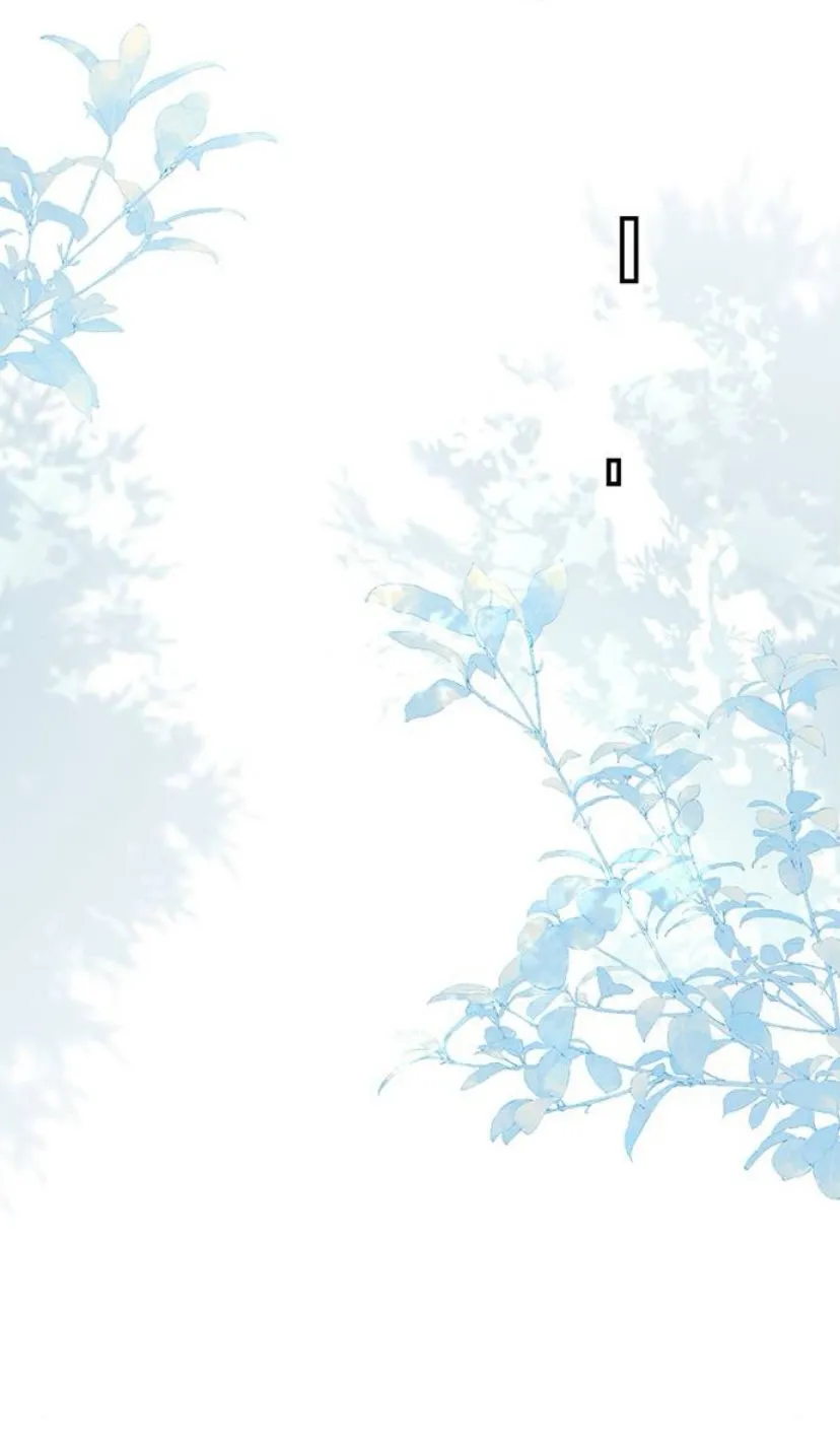 16 Pensé que tenía fecha límite