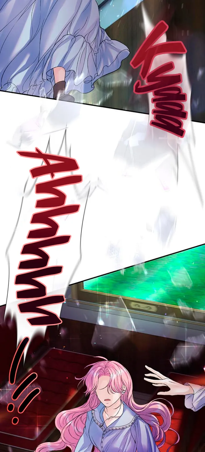 19 Pensé que tenía fecha límite