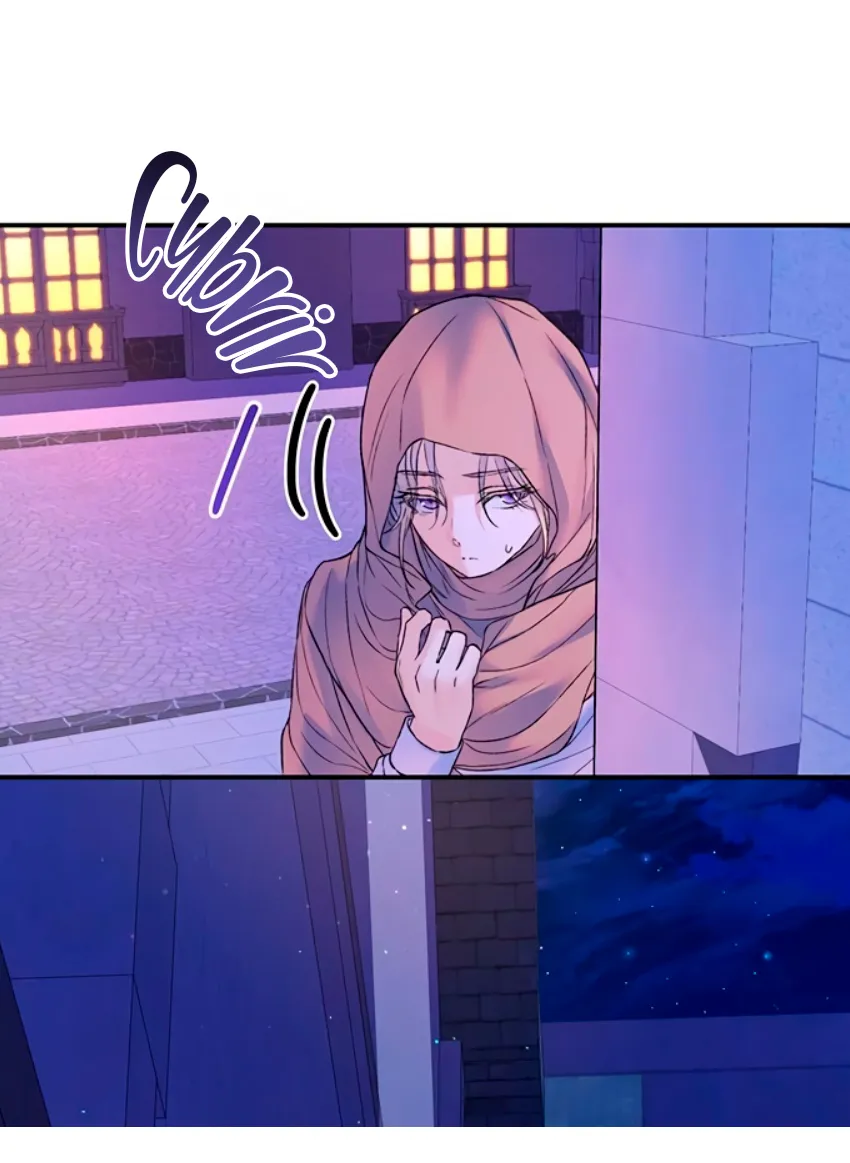 33 Pensé que tenía fecha límite