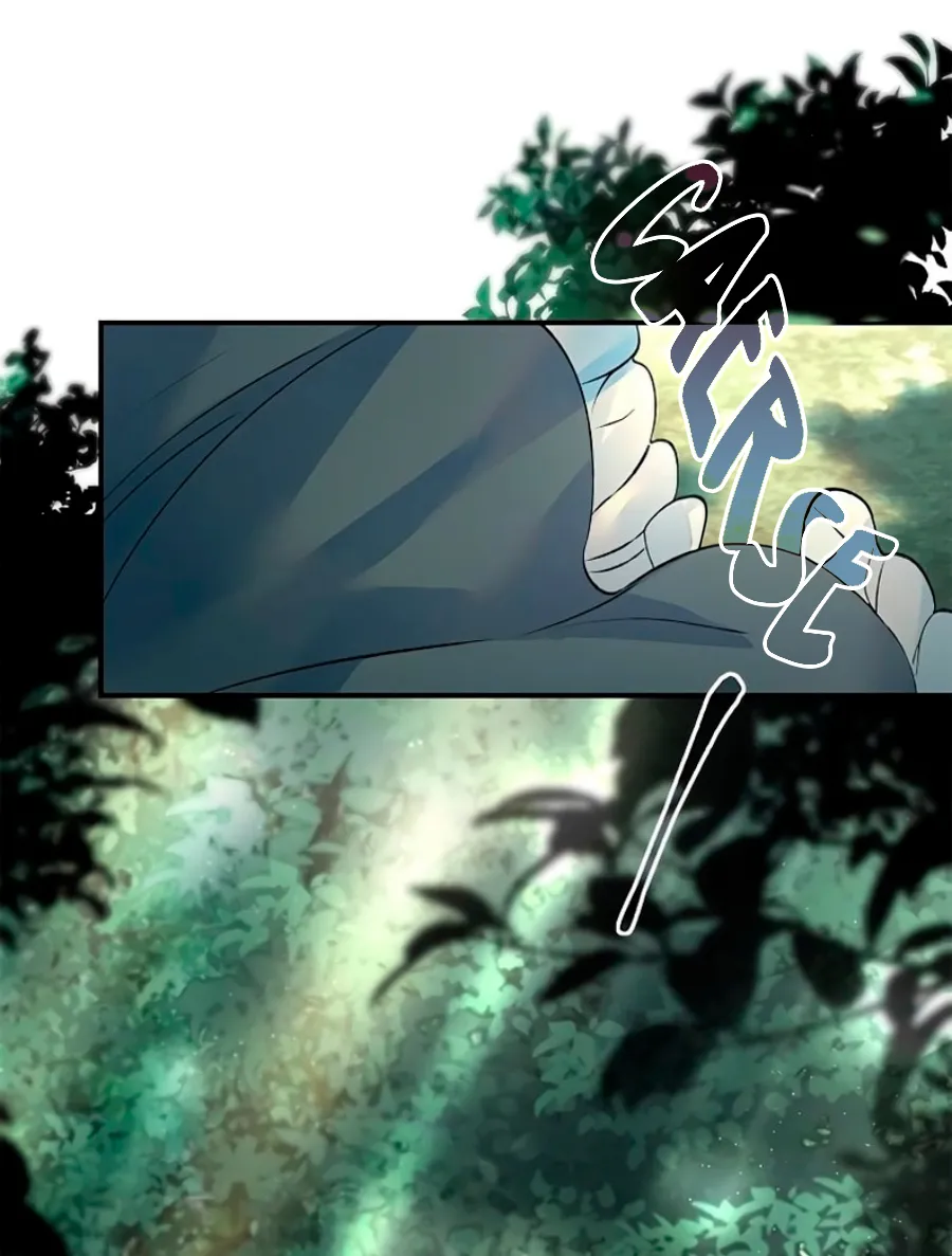 76 Pensé que tenía fecha límite