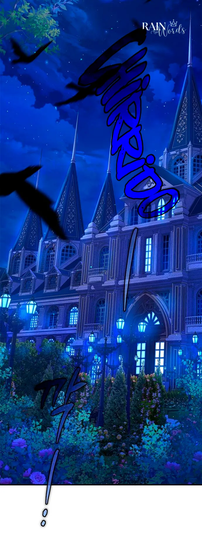 29 Pensé que tenía fecha límite