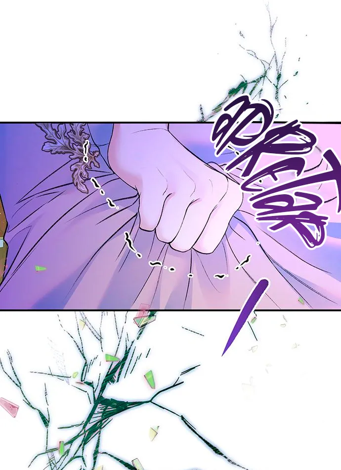 31 Pensé que tenía fecha límite