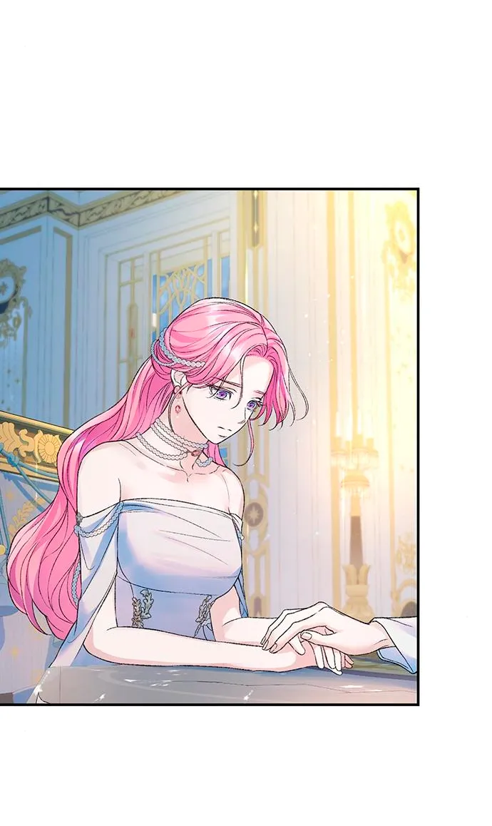 75 Pensé que tenía fecha límite