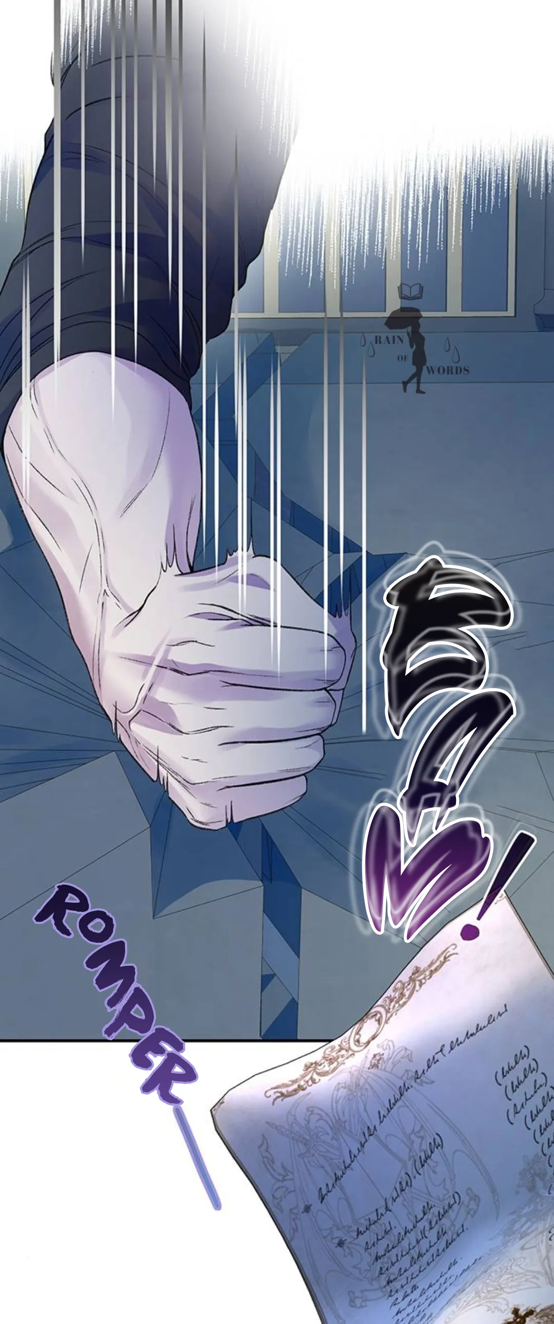 54 Pensé que tenía fecha límite