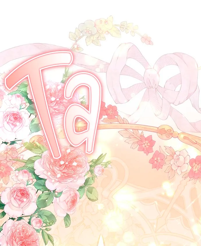 55 Pensé que tenía fecha límite