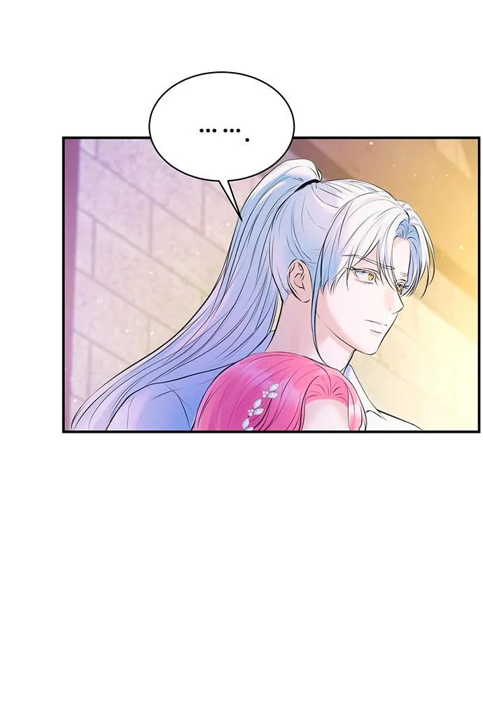 17 Pensé que tenía fecha límite