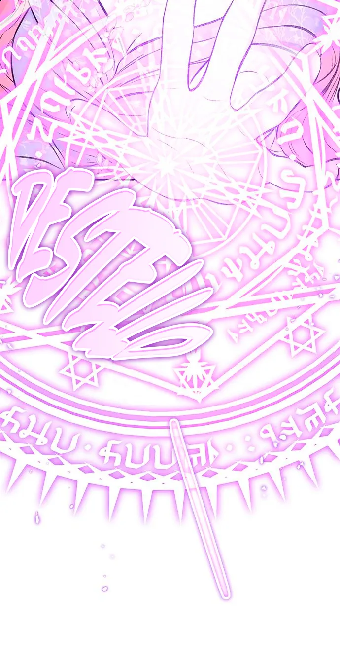 55 Pensé que tenía fecha límite