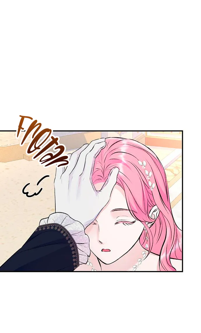 51 Pensé que tenía fecha límite