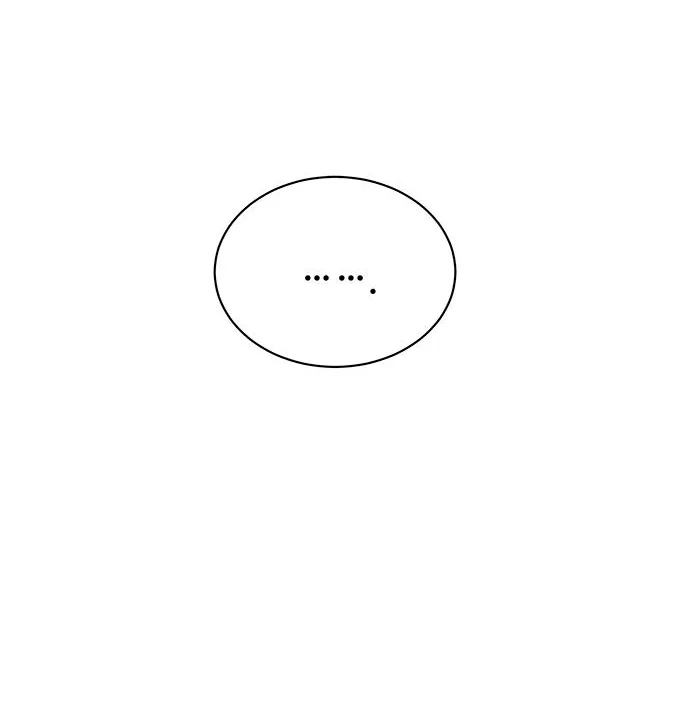 68 Pensé que tenía fecha límite