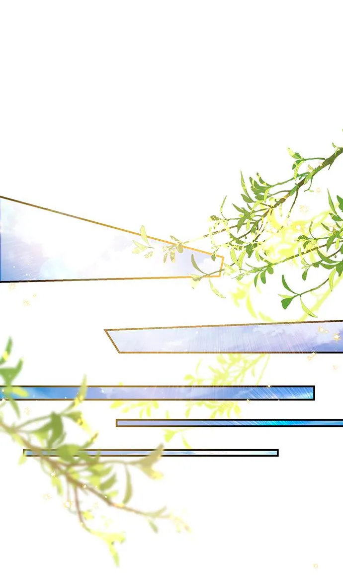 68 Pensé que tenía fecha límite