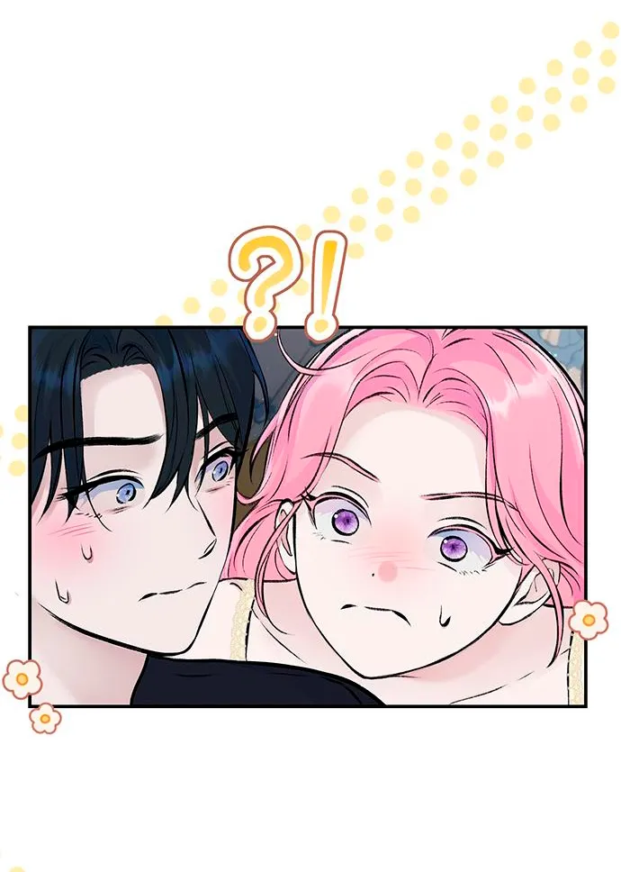 71 Pensé que tenía fecha límite