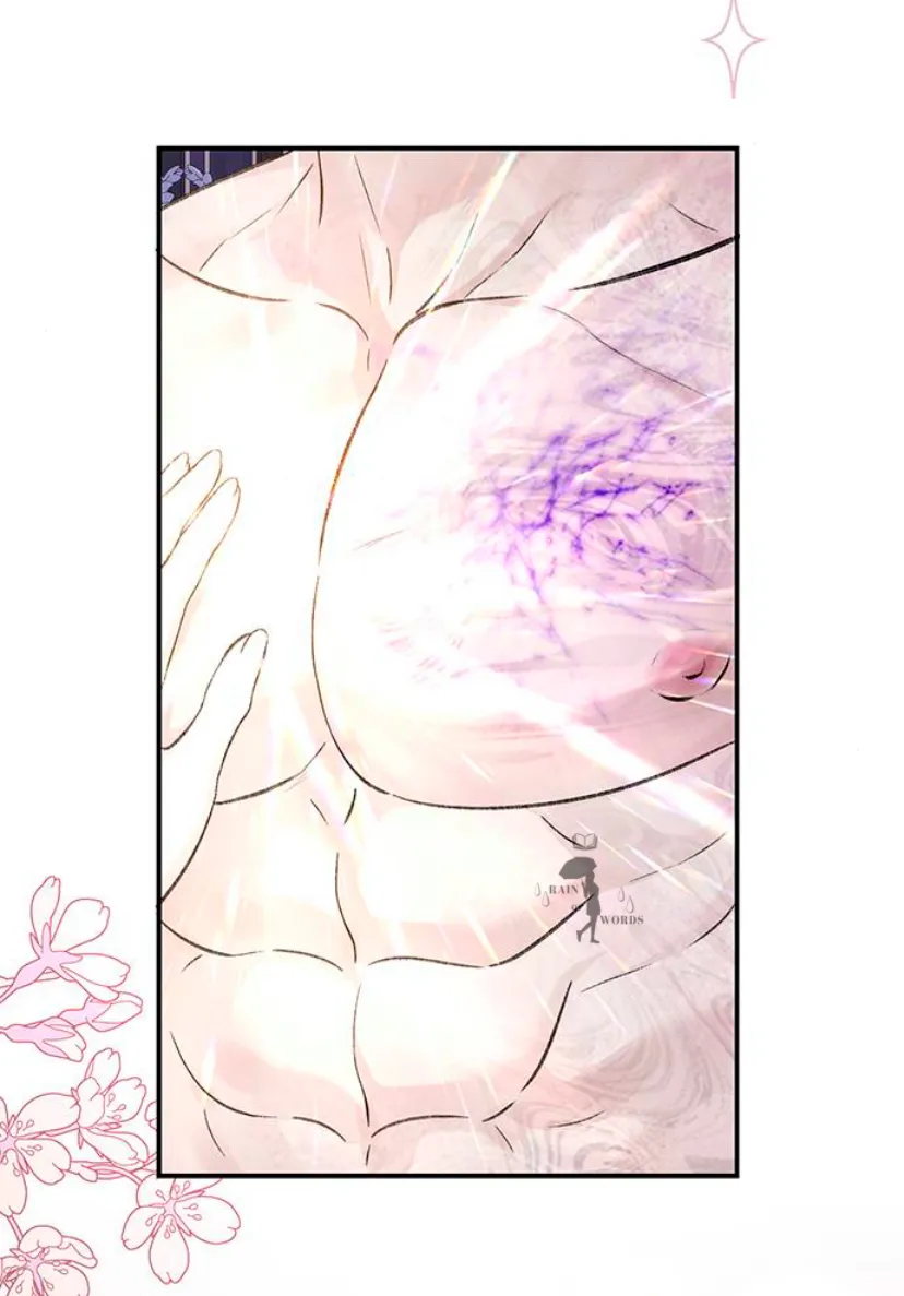 5 Pensé que tenía fecha límite