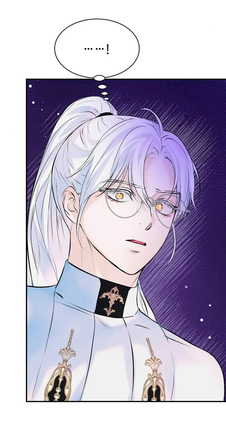 19 Pensé que tenía fecha límite