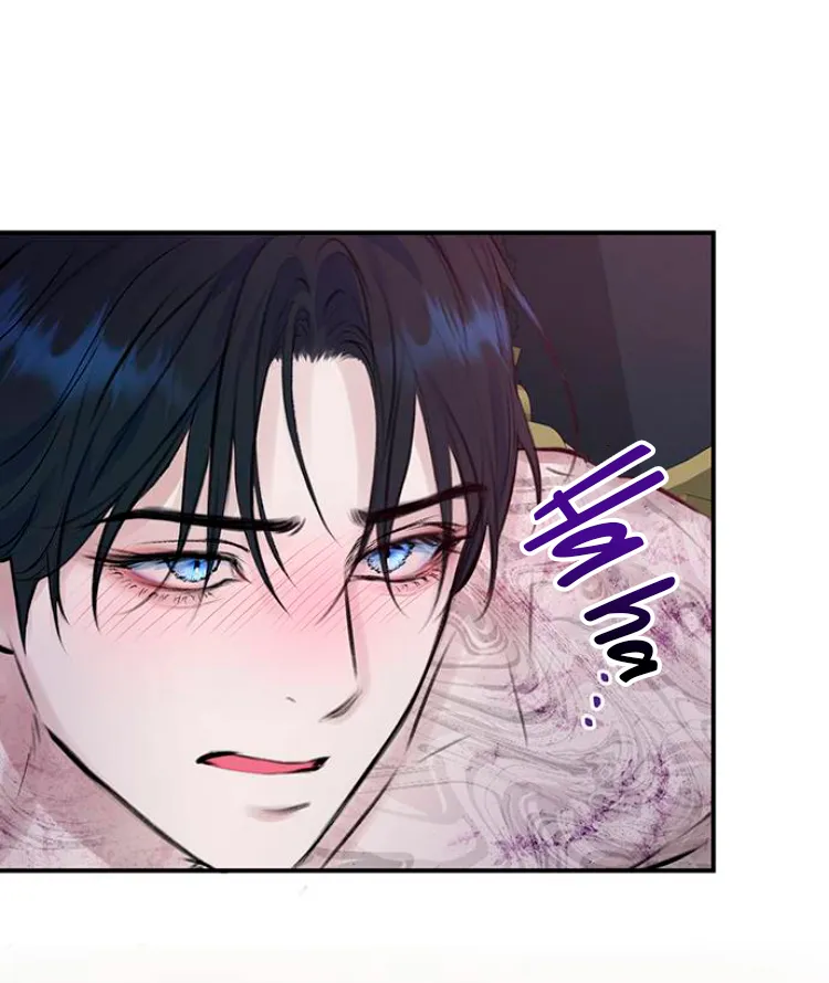 54 Pensé que tenía fecha límite