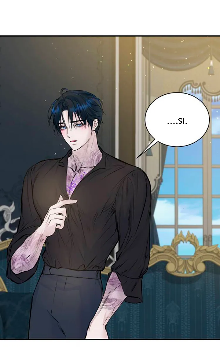 32 Pensé que tenía fecha límite