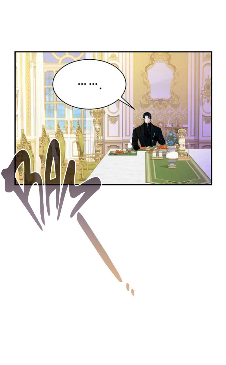 6 Pensé que tenía fecha límite