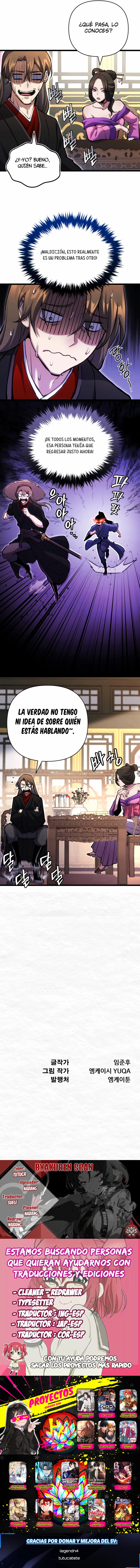 8 El Vagabundo Indomable