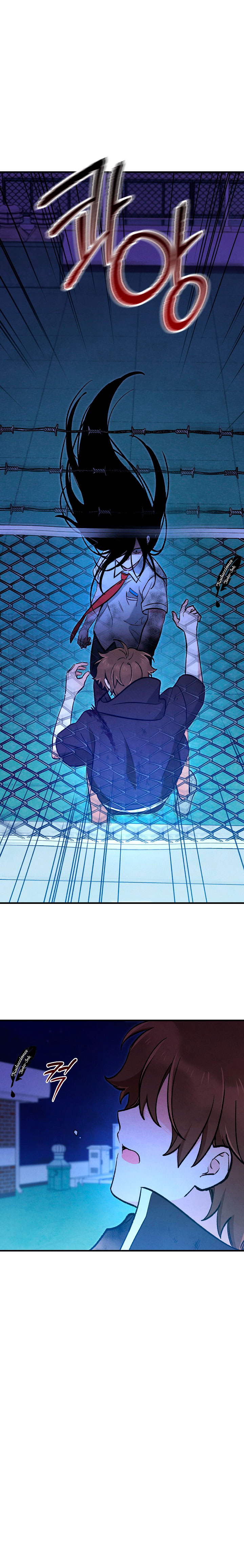 29 El espíritu de Mu-Ryeong