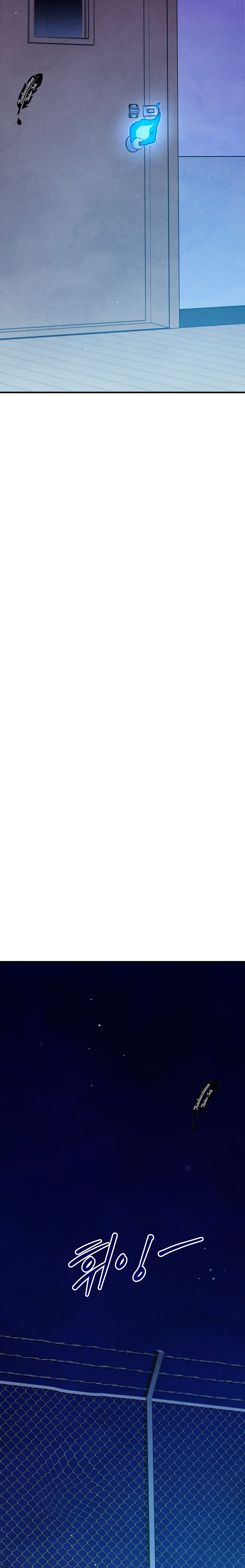 25 El espíritu de Mu-Ryeong