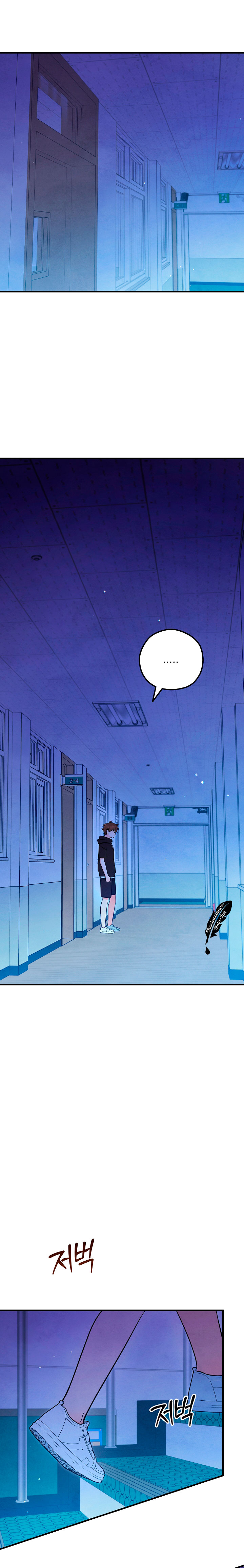 30 El espíritu de Mu-Ryeong