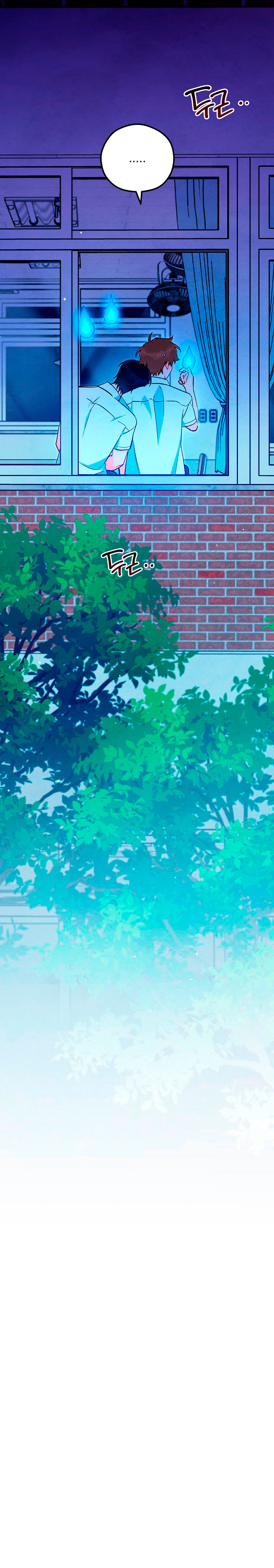 34 El espíritu de Mu-Ryeong