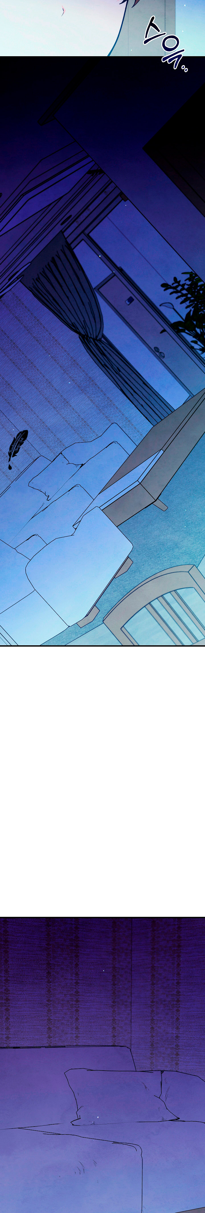 4 El espíritu de Mu-Ryeong