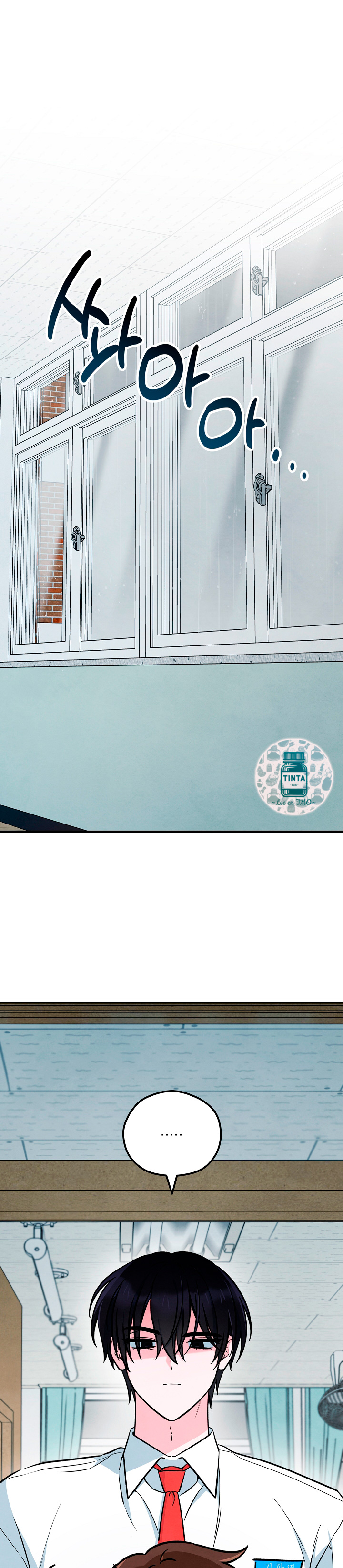 1 El espíritu de Mu-Ryeong