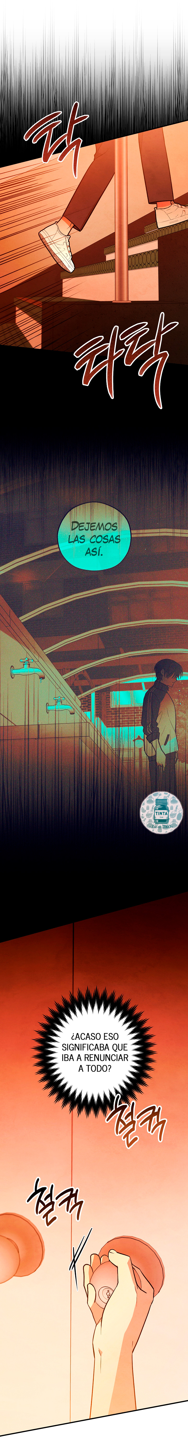 1 El espíritu de Mu-Ryeong