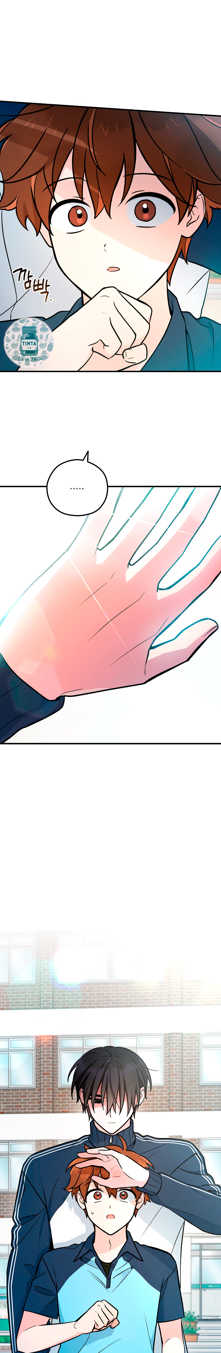 1 El espíritu de Mu-Ryeong